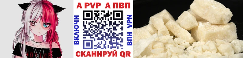 Виды наркоты Поворино Каннабис  МЕФ  АМФ  ГАШ  КОКАИН  СОЛЬ 
