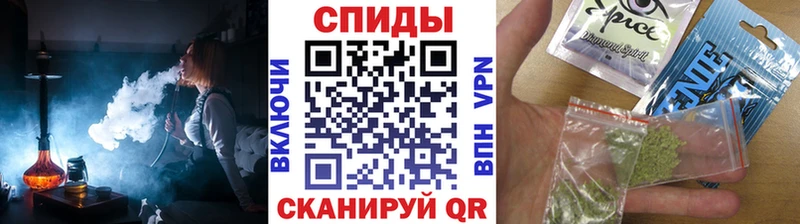 omg как зайти  Поворино  Бутират бутик 