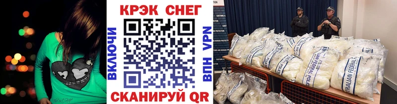 COCAIN Боливия  Поворино 