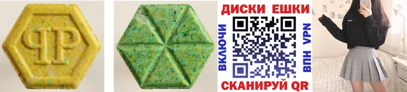 OMG ССЫЛКА  Поворино  ЭКСТАЗИ TESLA 