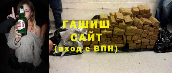 apvp Снежногорск