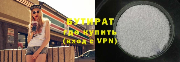 MDMA Premium VHQ Куйбышев