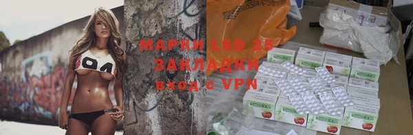 хмурый Краснотурьинск