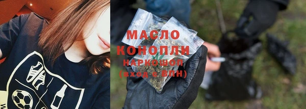 хмурый Краснотурьинск