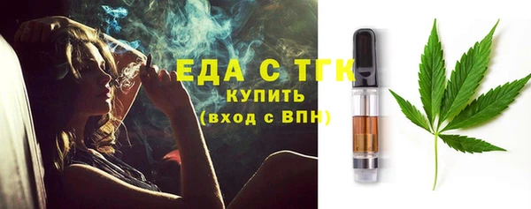 хмурый Краснотурьинск