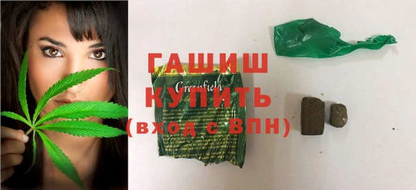 MDMA Premium VHQ Куйбышев