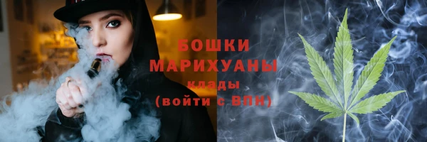 MDMA Premium VHQ Куйбышев