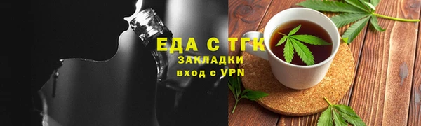 прущий лед Кулебаки
