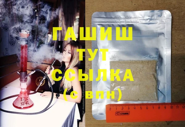 метадон Кукмор