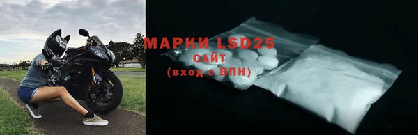 хмурый Краснотурьинск