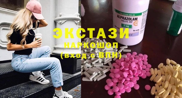 метадон Кукмор
