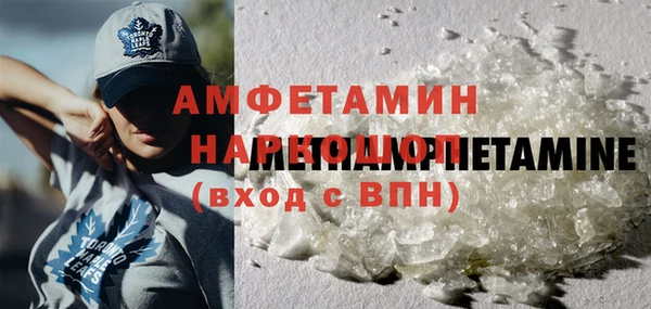 метадон Кукмор
