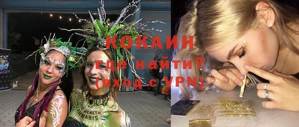 метадон Кукмор