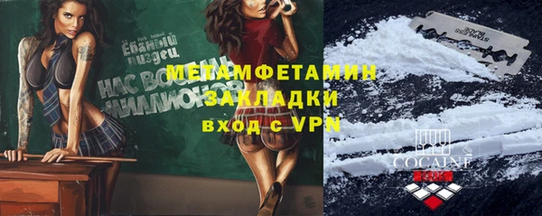 метадон Кукмор