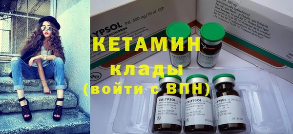 MDMA Premium VHQ Куйбышев