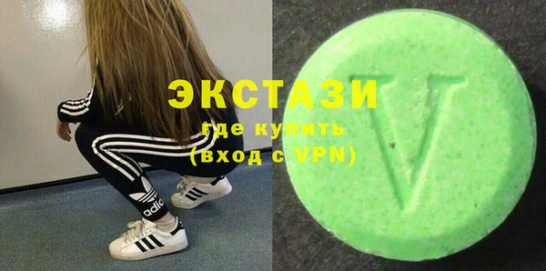 амф Ступино