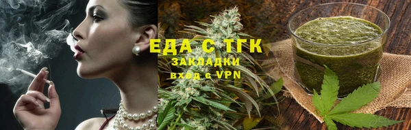 хмурый Краснотурьинск