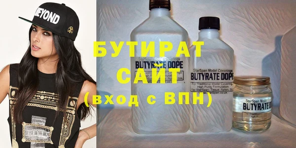 хмурый Краснотурьинск