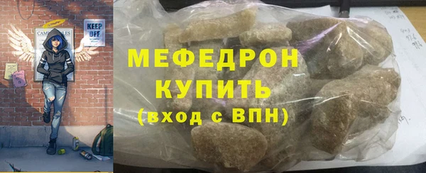 метадон Кукмор