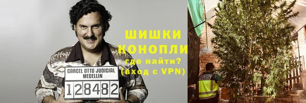 MDMA Premium VHQ Куйбышев