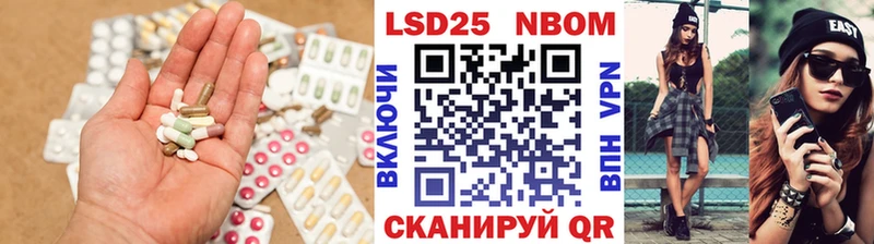 Лсд 25 экстази ecstasy  дарнет шоп  Поворино 