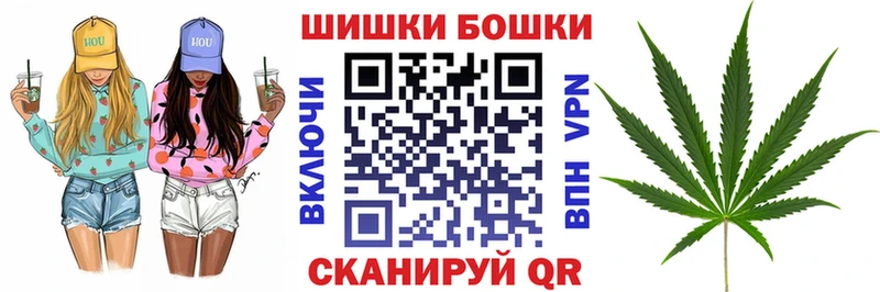 Каннабис OG Kush  купить  цена  Поворино 